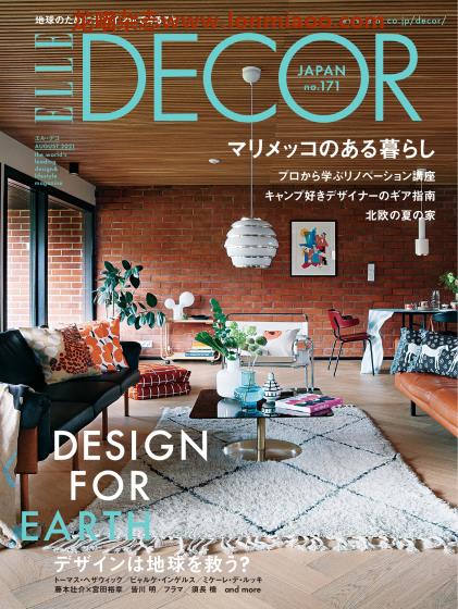 [日本版]Elle Decor 室内设计PDF电子杂志 2021年 No.171